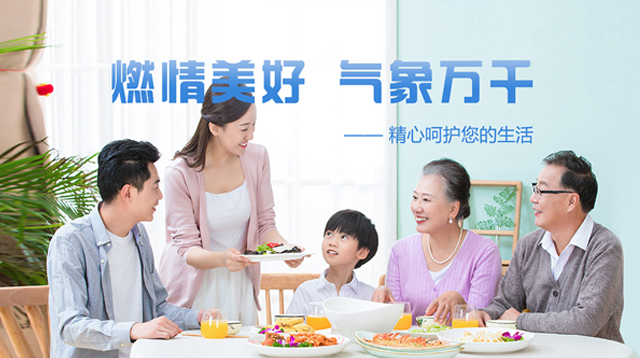 营商动态-长春2003网站太阳集团