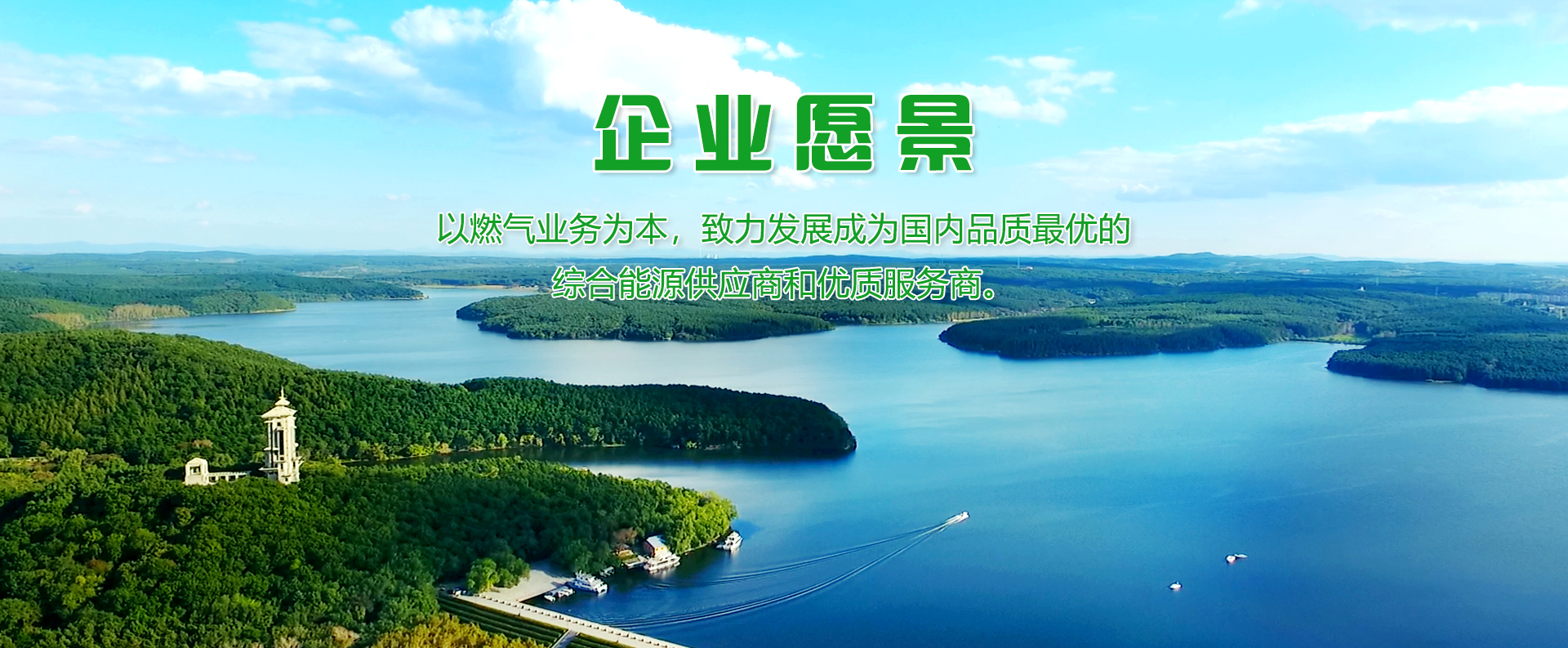 企业端-长春2003网站太阳集团